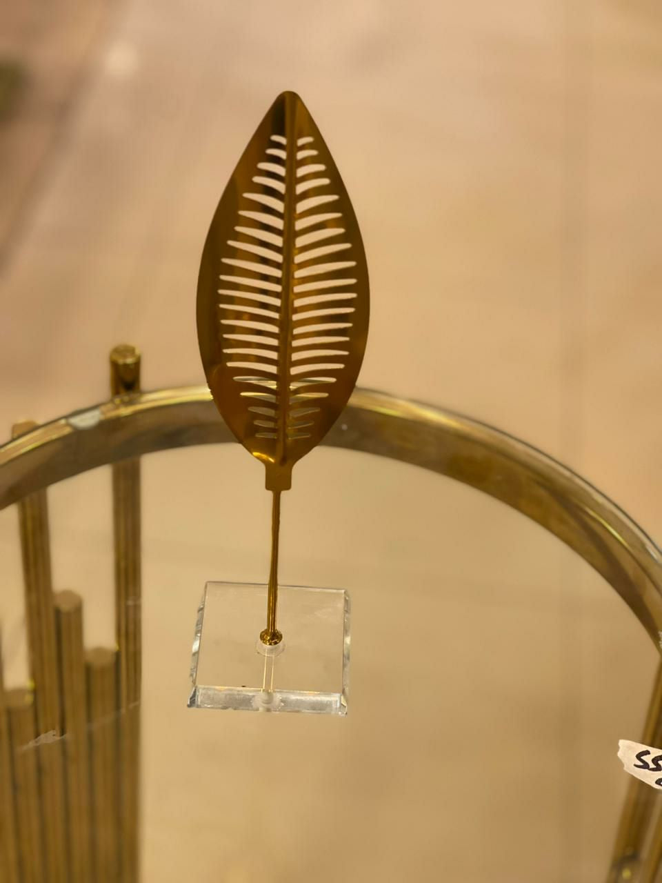 Metal Leaf Sculpture